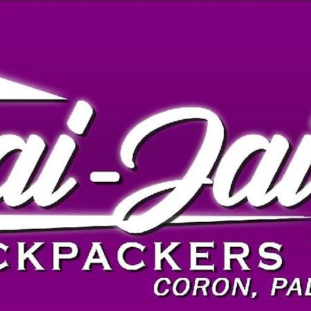 Jaijai'S Backpackers Inn 科隆 外观 照片
